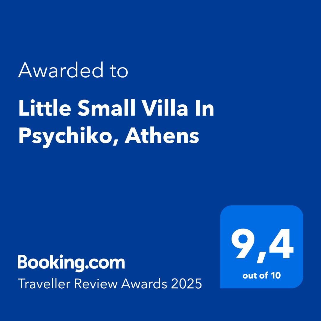 Little Small Villa In Psychiko, Athens Ngoại thất bức ảnh